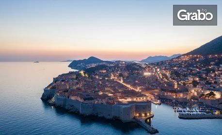 Италианския полъх на Балканите - Будва: 3 нощувки със закуски и вечери, плюс транспорт и възможност за посещение на Котор и Дубровник
