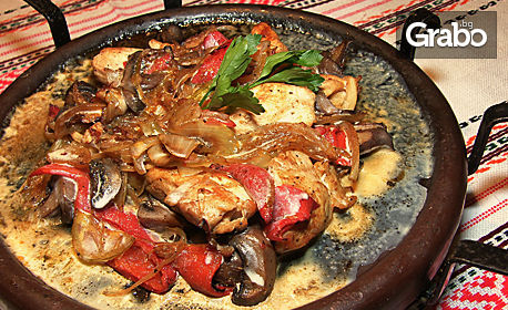 Хапни си вкусничко! Пилешки сач и комбинирана пърленка