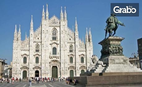 Екскурзия до Венеция! 3 нощувки със закуски, плюс транспорт и възможност за Милано