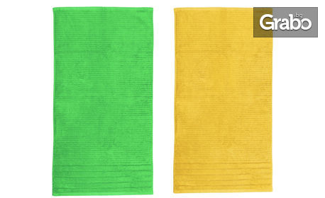 Комплект от 2 броя хавлиени кърпи "Сидни" - в цвят по избор