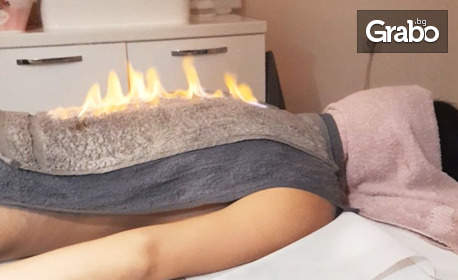 За студените дни: "Огнен" масаж на гръб или цяло тяло