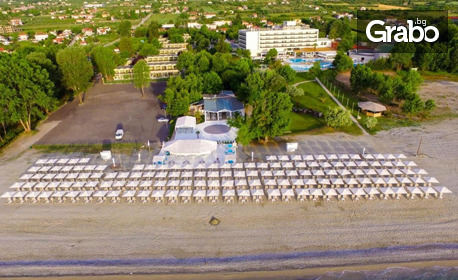 Майска почивка в Паралия Катерини: 3 нощувки на база All Inclusive в хотел Olympian Bay Grand Resort 4*