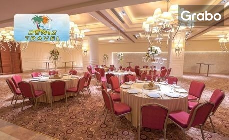 Луксозна Нова година в Истанбул: 3 нощувки със закуски в Luxury Istanbul Gonen Hotel*****, плюс празнична вечеря със специалното участие на сръбската звезда Dragan Kojic - KEBA