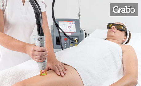 Александритна лазерна епилация за жени и мъже с GentleLase Pro - най-бързият и ефективен апарат, повлияващ всички типове окосмяване