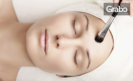Почистване на лице с ултразвук и ампула, или RF лифтинг на лице, шия и деколте