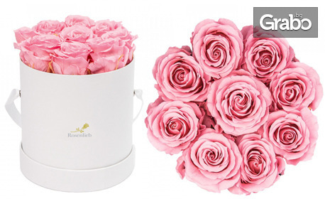 Подари с любов: 9 рози от сапун в елегантна кутия