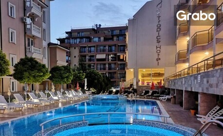 Ранни записвания за лято в Свети Влас! Нощувка на база All Inclusive или Ultra All Inclusive, плюс басейн