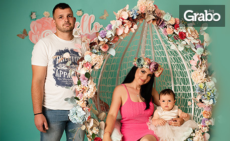 Семейна фотосесия за рожден ден или на лятна тематика с 5 обработени кадъра - край Пловдив