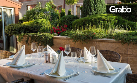 Делничен релакс в Хисаря: Нощувка със закуска, плюс релакс център