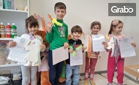 Забавна арт вечер за деца, плюс меню и напитки