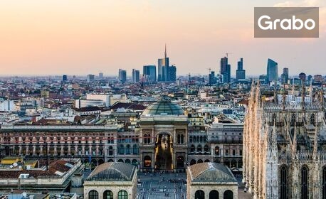 Есен в Милано: 2 нощувки със закуски, плюс самолетен транспорт и възможност за езерото Комо