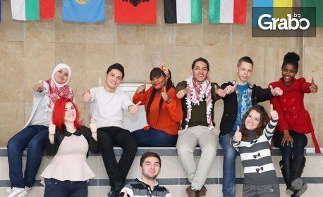 15-дневна лятна академия в Албена с обучение по английски език за тийнейджъри