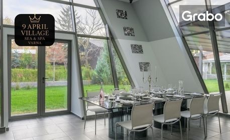 SPA уикенд преживяване във Варна: Нощувка за двама в двойна стая, плюс ползване на сауна, парна баня и релакс зона