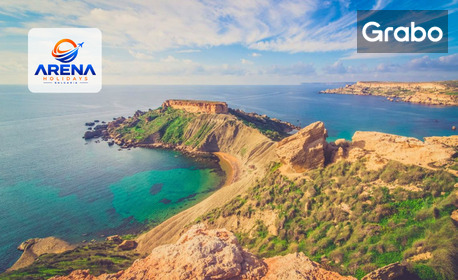 Посети Малта: 7 нощувки със закуски в Хотел DoubleTree by Hilton 4+*, плюс самолетен транспорт и възможност посещение на остров Гозо и Валета