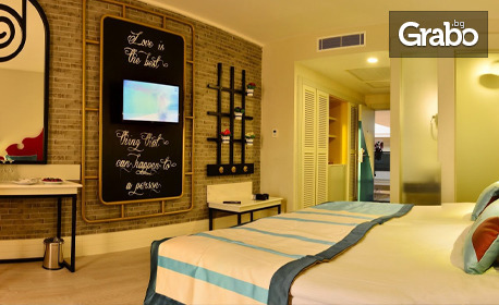 Лятна почивка в Сиде, Турция: 7 нощувки на база All Inclusive в хотел Seaden Valentine Resort & Spa*****, плюс транспорт