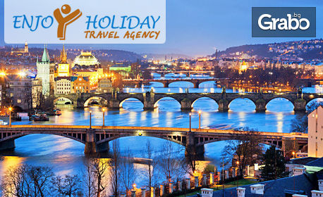 Коледно пътешествие до Любляна, Залцбург, Прага и Виена! 5 нощувки със закуски и транспорт