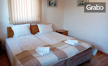 Есенна почивка в Арбанаси: Нощувка за двама в двойна стая или до 18 човека в цяла къща