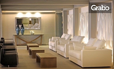 Почивка в Палма де Майорка: 7 нощувки със закуски и вечери в хотел BG Java 4* - само на 80 метра от един от най- хубавите плажове на Майорка, плюс самолетен транспорт