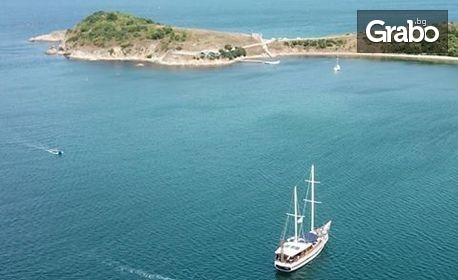 Едночасова панорамна разходка с яхта в заливите около Черноморец