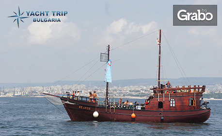 Залез над морето с чаша вино - вечерна разходка с кораб на 17 и 19 Юли