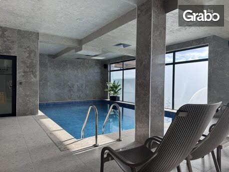 Почивка в Сърница до края на Април: 2 или 3 нощувки във вила за до 11 души, плюс паркинг