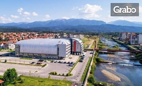 Почивка за двама в Самоков: 2 или 3 нощувки със закуски и вечери, плюс паркинг и релакс зона