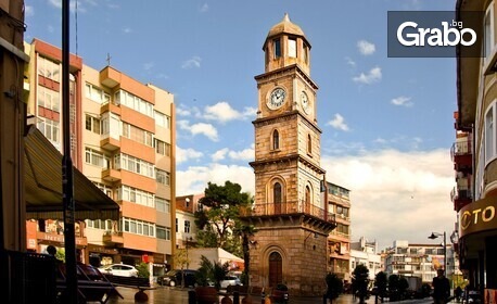 Ранни записвания за 10-дневна екскурзия до Егейска Турция: 9 нощувки - 7 от които All Inclusive, плюс транспорт без нощен преход