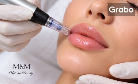 Хидратация на устни с терапия с Derma Pen