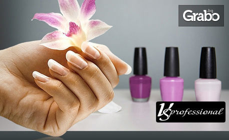 Маникюр с Thuya или Shellac