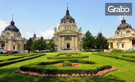 За 24 Май в Будапеща, Виена и Прага! 5 нощувки със закуски, плюс транспорт и възможност за посещение на Дрезден