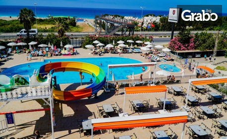 През Юни почивка в Сиде: 7 нощувки на база Ultra All Inclusive в Тhrone Beach Resort & SPA 5*, плюс самолетен билет