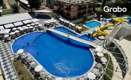 Ранни записвания лято в Слънчев бряг: Нощувка на база All Inclusive Premium, плюс чадър и шезлонг на плажа, водна пързалка и паркинг