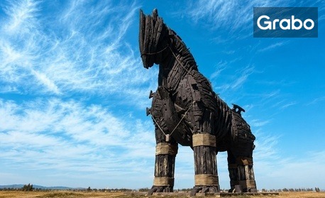 Екскурзия до Айвалък: 3 нощувки със закуски и вечери, плюс транспорт и възможност за Бергама и остров Джунда
