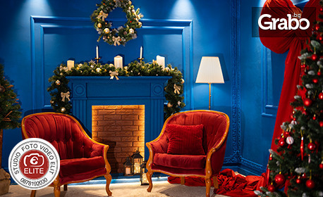 Студио Фото Видео Елит