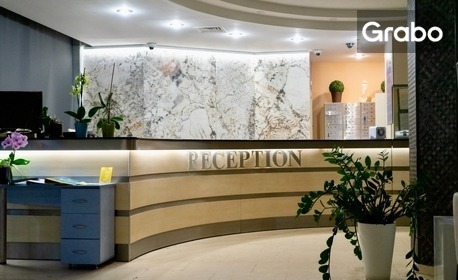 Цяло лято в Златни пясъци: Нощувка на база All Inclusive, плюс басейн