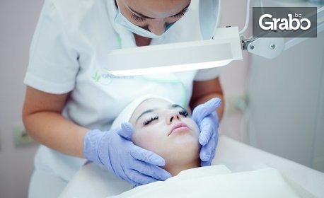 Почистване на лице или терапия с ултразвук