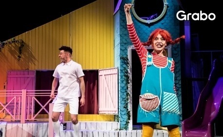 Детската пиеса "Пипи Дългото чорапче" на 21 Юни от 11:00ч, в Младежки театър "Николай Бинев"