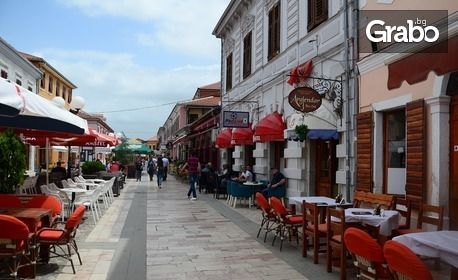 Майска екскурзия до Тирана и Дуръс! 3 нощувки със закуски и вечери, плюс транспорт