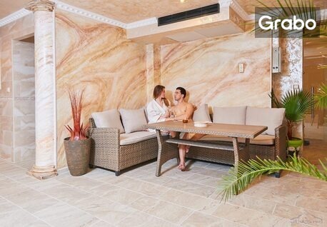 SPA почивка в Поморие: Нощувка със закуска и възможност за обяд и вечеря, плюс релакс зона и бонус - лечебна процедура