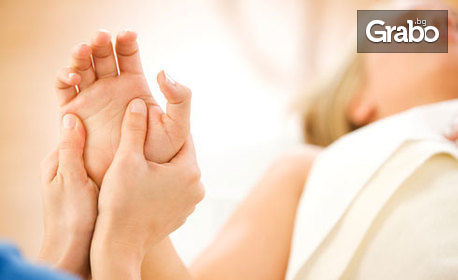 Частичен масаж по избор, от жена-рехабилитатор