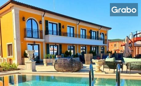 Юни в Кранево: Нощувка на база All Inclusive, плюс рефлекторен масаж, чадър и шезлонг на плажа и релакс зона