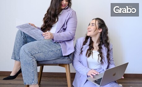 Професионална фотосесия в студио за твоя бизнес