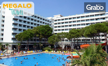 Септемврийска почивка в Кушадасъ: 7 нощувки на база All Inclusive в Хотел Grand Efe****