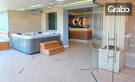 Великденска почивка в Поморие: 2 или 3 нощувки със закуски, празничен обяд и възможност за вечери, плюс релакс зона