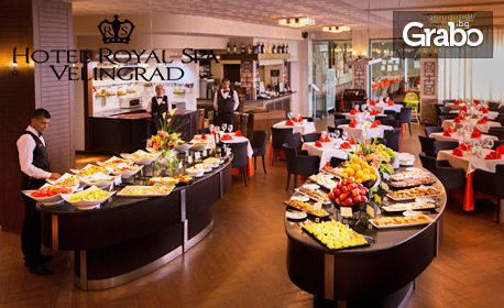 SPA релакс във Велинград през Септември: Нощувка със закуска, обяд и вечеря, плюс басейни, от Хотел Royal SPA****
