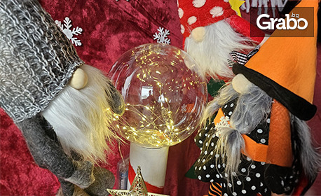 Пиесата "Сърдитка и Бандитко" на 13 Декември, в Централни хали