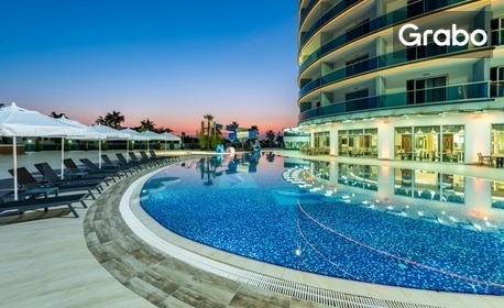 Отдих в Анталия: 7 нощувки на база Ultra All Inclusivе в The Marilis Hill Resort Hotel 5*, плюс самолетен транспорт
