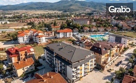 Пролет във Велинград: Нощувка в студио или апартамент, плюс релакс зона