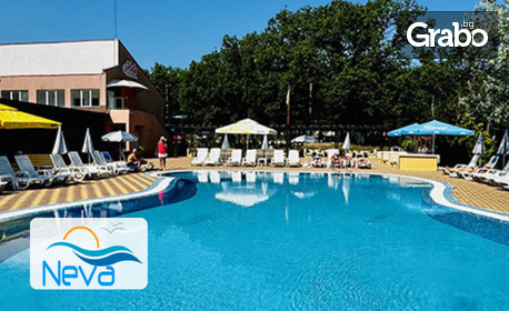 изображение за оферта Ранни записвания за лято в Китен: Нощувка на база All Inclusive в мезонет, плюс басейн, чадър и шезлонги, от Хотел Нева**