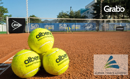 Групови тренировки по тенис на корт за деца и възрастни в кк Албена